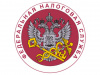 Межрайонной ИФНС России № 22 по Челябинской области проведена «горячая линия» по доходам, полученным в 2023 году.