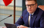 Губернатор Челябинской области Алексей Текслер провел заседание Совета по реализации государственной национальной политики 