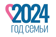 Президент России Владимир Путин объявил 2024 год в стране Годом семьи