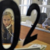 Житель Варненского района ограбил соседа после отказа одолжить денег