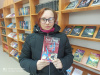 14 февраля Международный день книгодарения