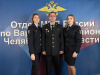 СЛЕДСТВИЕ ВЕЛИ…