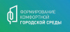 Сделаем Варну комфортнее! 