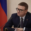 Алексей Текслер провел первое совещание с членами Межрегионального союза «Клуба молодых промышленников»