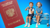 Сотрудники полиции рекомендуют заблаговременно обращаться с заявлением об оформлении ребенку загранпаспорта.