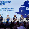 Алексей Текслер: Уход с российского рынка зарубежных компаний открыл окно возможностей для предприятий нашей области