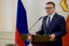 Алексей Текслер вручил работникам системы социальной защиты населения региона премии губернатора Челябинской области