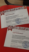 Кулевчинцы - участницы областного семинара