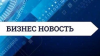 Информация об электронных торговых площадках