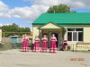 День семьи, любви и верности