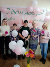 День матери