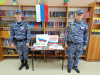 час гражданственности