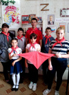 "К 100 - летию Пионерии"