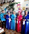 «Спасибо тебе родная»