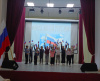 Конкурс, посвященный Дню Российского флага, прошёл в Краснооктябрьском ДК