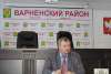 Аппаратное совещание при Главе Варненского района 14.02.2022.