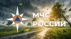 ЭКСТРЕННОЕ ПРЕДУПРЕЖДЕНИЕ № НЯ-36 об угрозе возникновения чрезвычайных ситуаций на территории Челябинской области