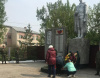 Митинг – концерт «Памяти павших»