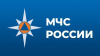 ОПЕРАТИВНАЯ ИНФОРМАЦИЯ №40 об угрозе возникновения чрезвычайных ситуаций на территории Челябинской области