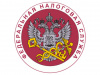 С 18 декабря 2021 года, Заявление по форме № Р13014 представляется в регистрирующий орган в новой редакции