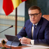 Губернатор Челябинской области Алексей Текслер провел заседание Совета по реализации государственной национальной политики 