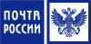 Каждую третью посылку южноуральцы оформляют через цифровые сервисы Почты России 