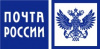 Почта России предоставит скидку на подписку до 20%