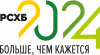 Фонд «Экология» РСХБ реализует проект по спасению лесов до конца 2024 года