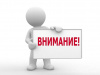 получение архивных справок, архивных выписок и архивных копий