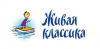 Итоги конкурса юных чтецов «Живая классика 