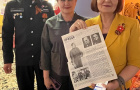 «Парад памяти» п. Большевик