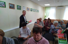 Не допустить беды