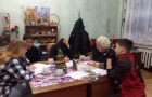 Познавательно – игровая программа «Числовая магия судьбы»