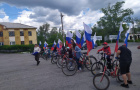 «Велопробег»