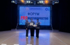 Форум «PROНаставничество»