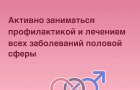 Если вы в ожидании малыша. Питание во время беременности 