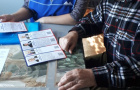 Выбор за нами