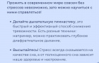 Врачи отделения акушерства и гинекологии варненской больницы дали полезные советы будущим родителям