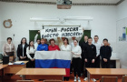 Мой Крым — моя Россия!