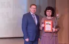 День работника культуры