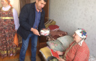 "Визит почета"