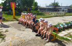 «День Нептуна»