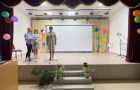 День села Лейпциг 