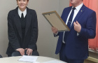 У Аркаима новый директор