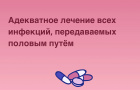 Если вы в ожидании малыша. Питание во время беременности 