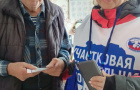 Выбор за нами