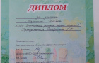 Отчёт художественного отделения о V зональном конкурсе творческих работ среди учащихся художественного отделения «Шаг к искусству»