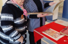 «Пионерскому движению – наше уважение!»