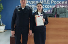 Сотрудников полиции поздравили с очередными званиями и с днем образования подразделений по вопросам миграции
