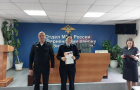 Сотрудников полиции поздравили с очередными званиями и с днем образования подразделений по вопросам миграции